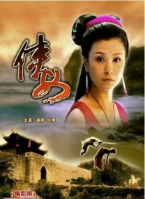 免费成年网站